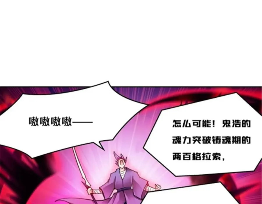 139 不分上下17