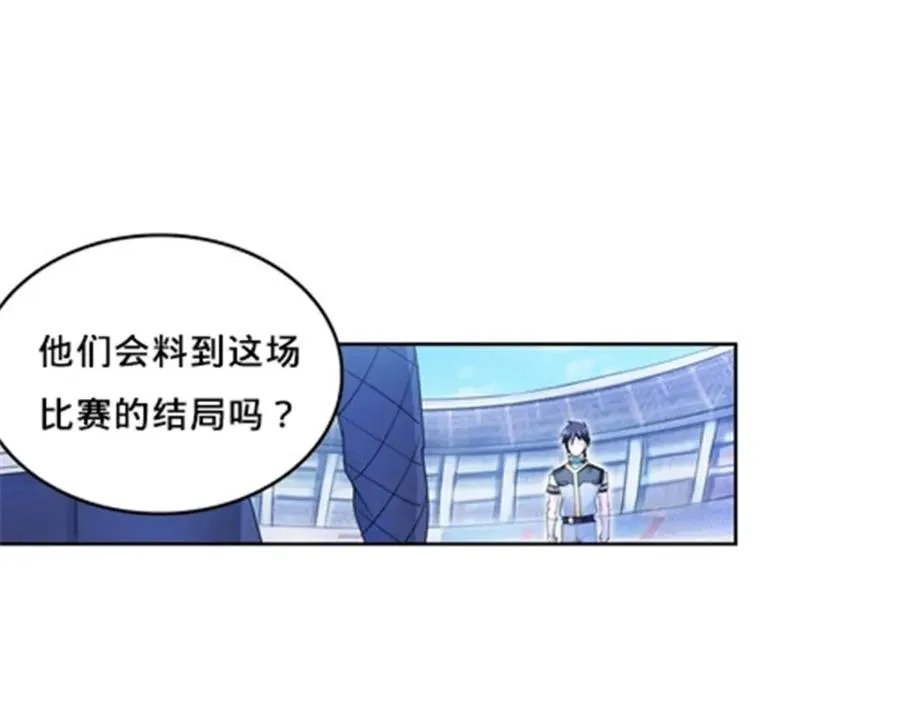 100 队长登场69