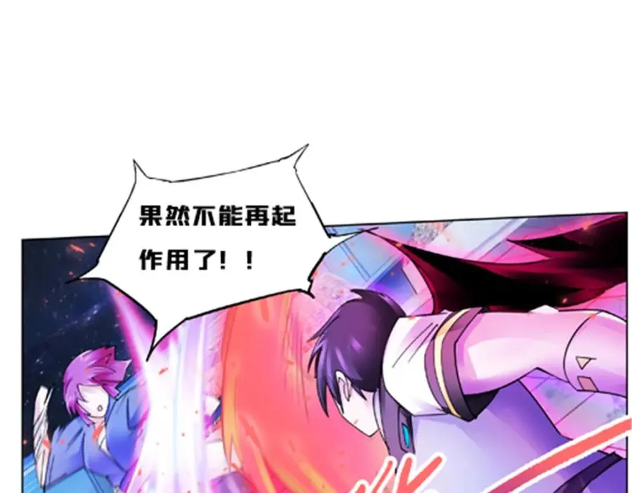 144 无路可逃？！25