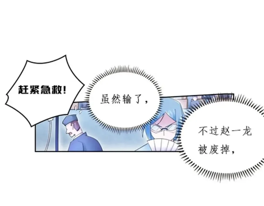 120 暗流涌动69