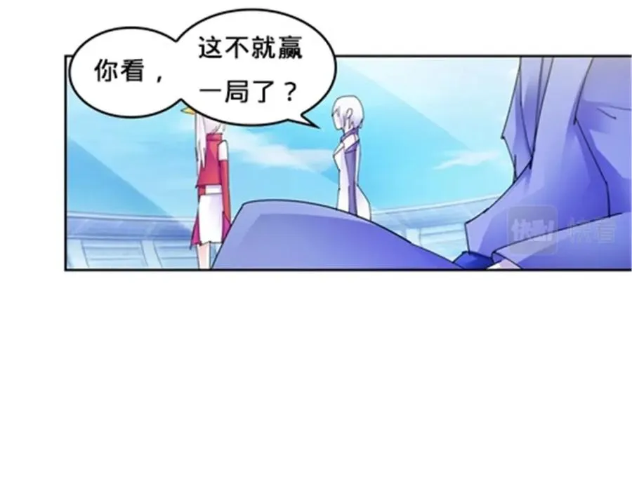 126 你是我的英雄70