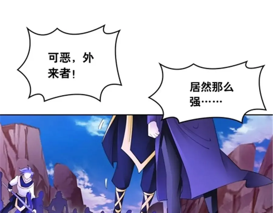 213 势均力敌97