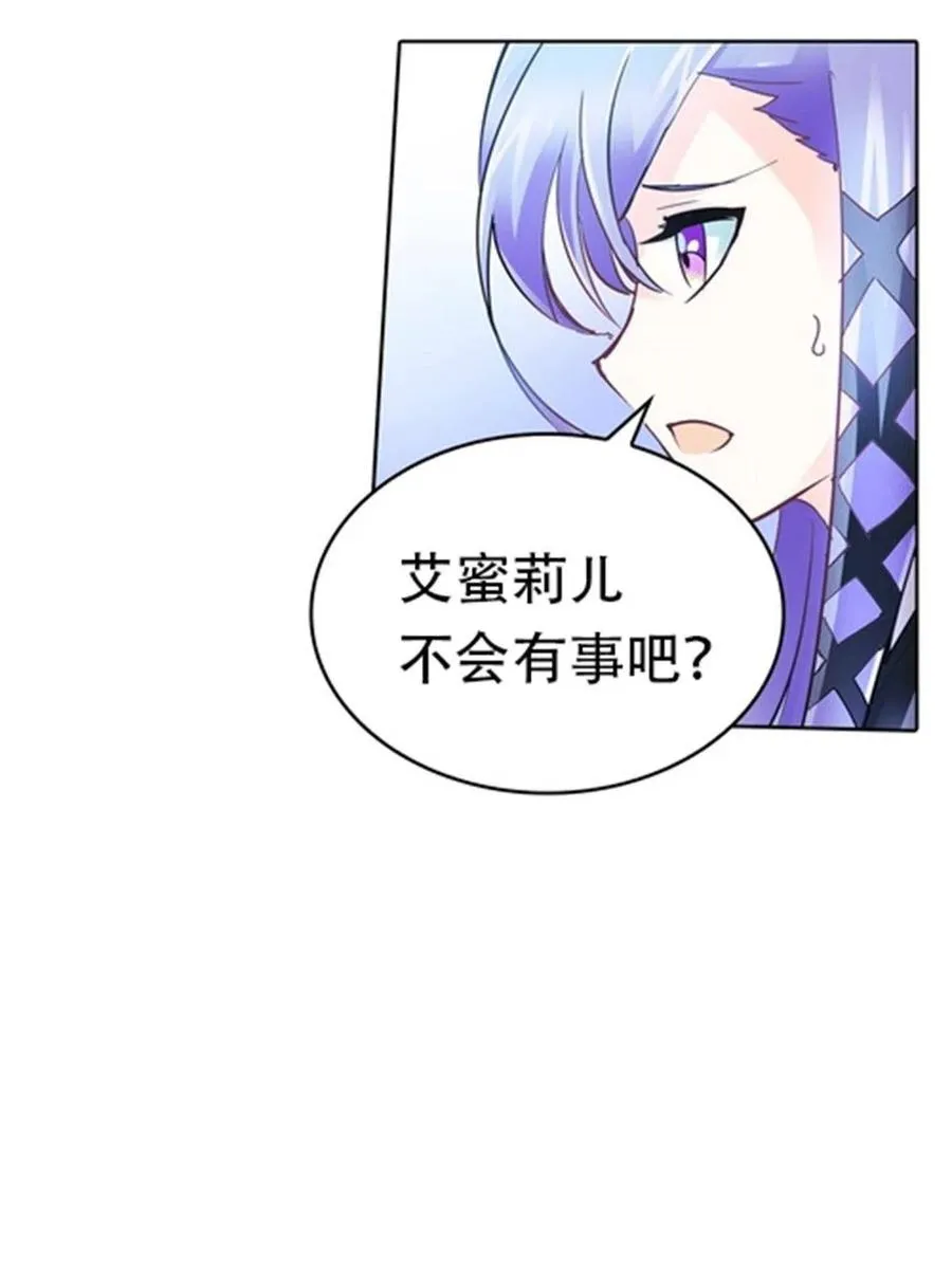 09 失利17