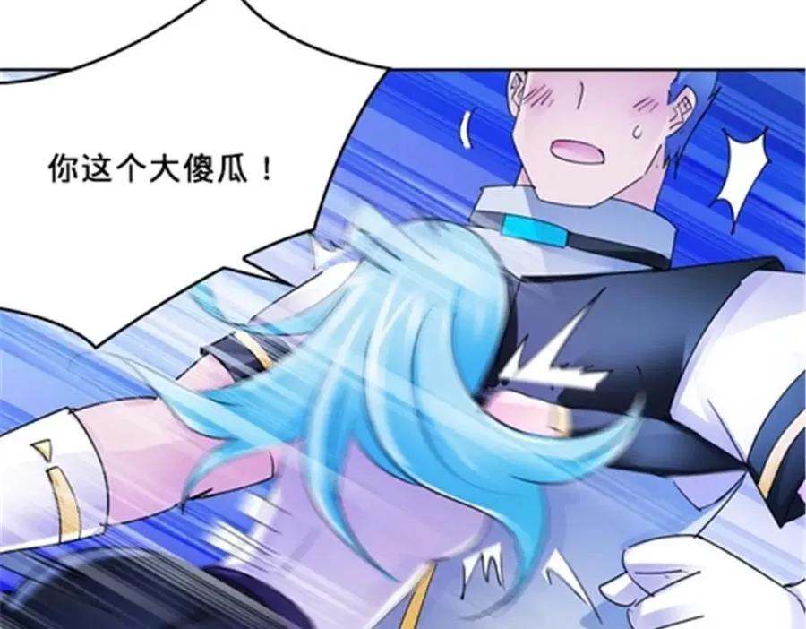 116 大逆转89