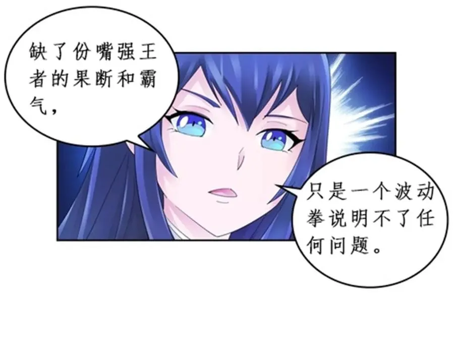 95 笔试可还行？！42