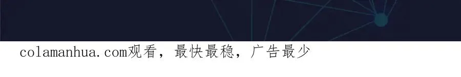 179 陷入幻境153
