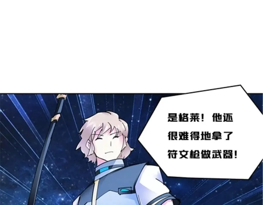 164 三比零！115