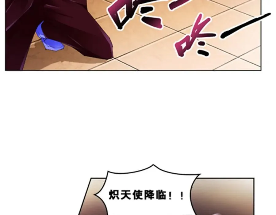 71 CHF强者排名5