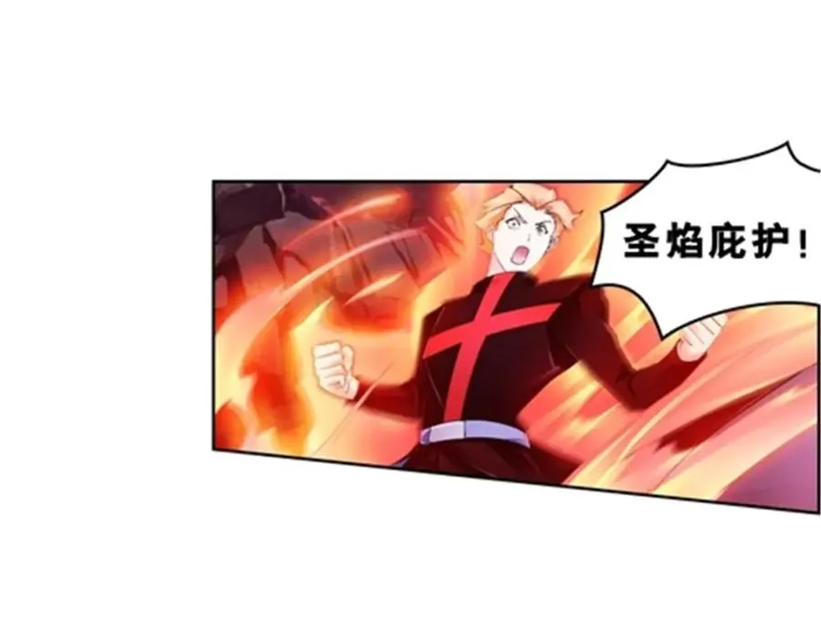 70 炽天使降临41