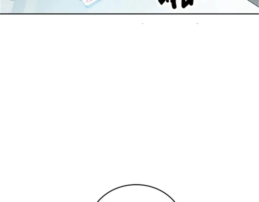 50 卡波菲尔学园26