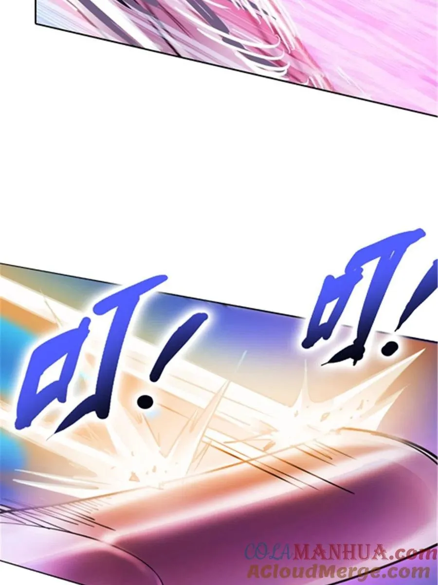 14 狂化！24