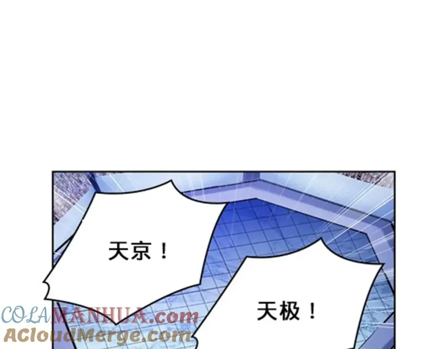 163 超强的实力40