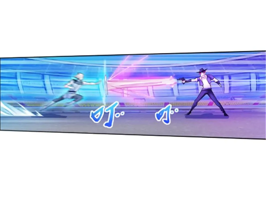 124 被吞了34
