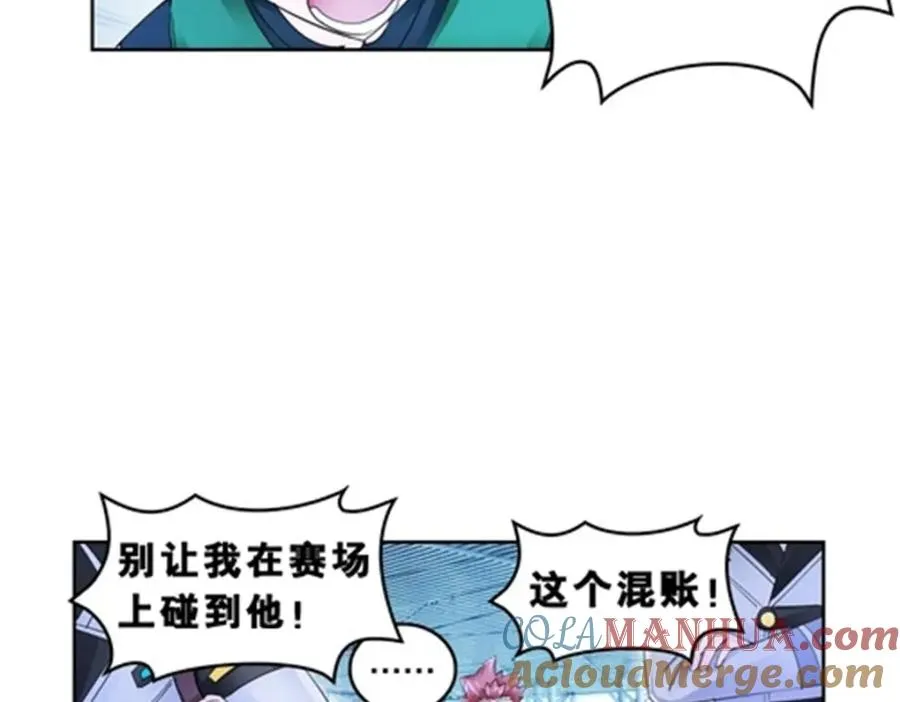 80 目标！雷帝城！57