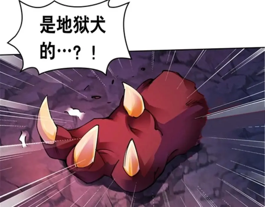 178 身份暴露21