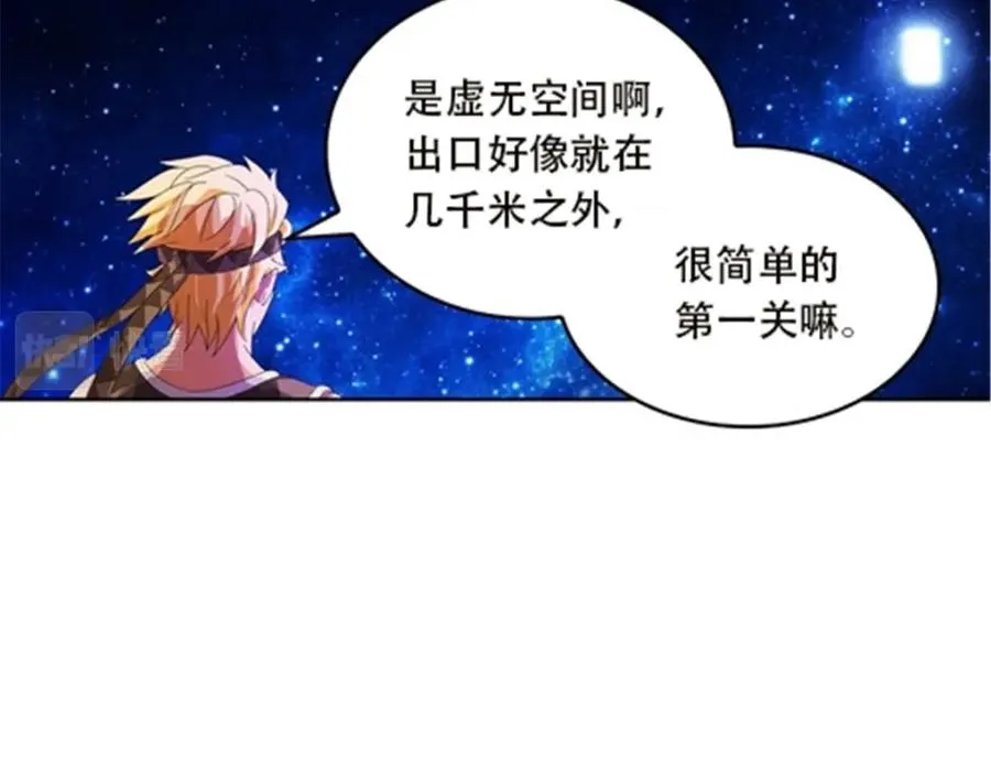 47 还有大家伙！10