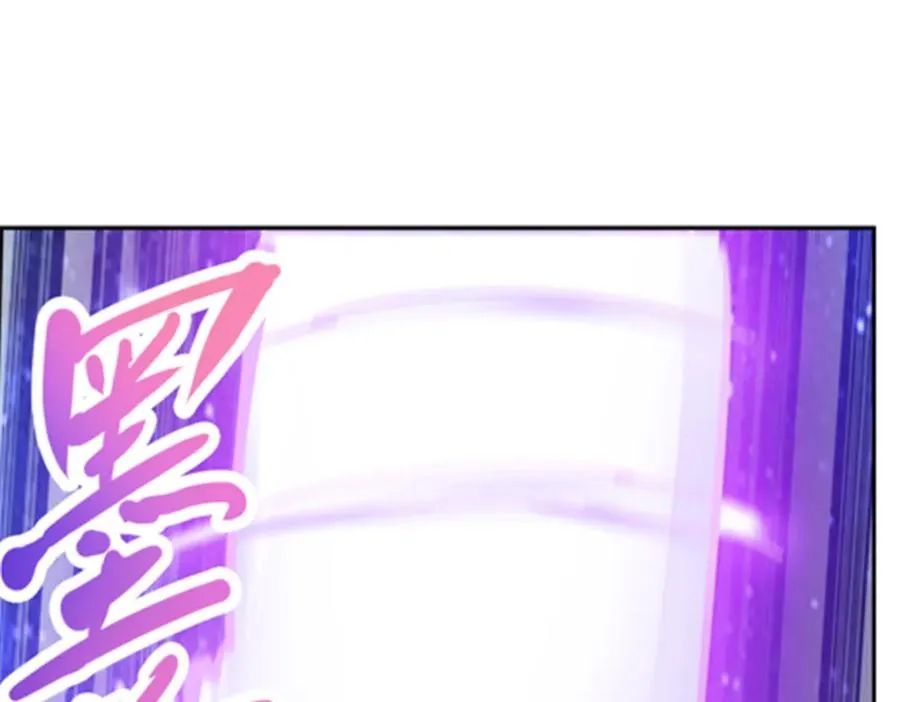 169 解除封印129
