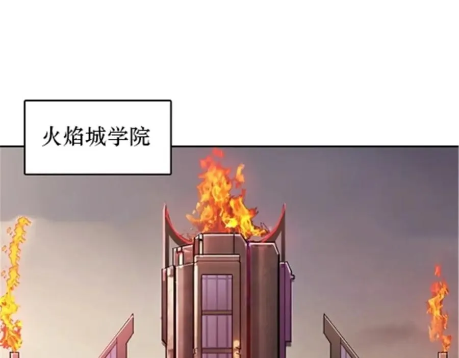 15 球王夏尔米2