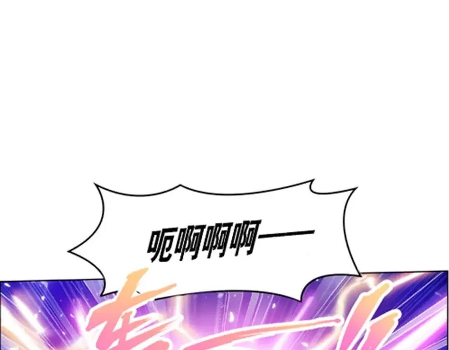 209 横扫赵家119