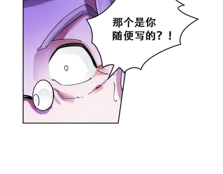 53 王重是谁？！65