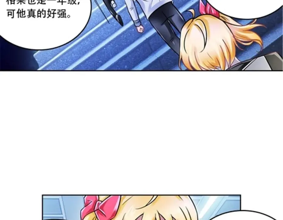 66 拍卖会13