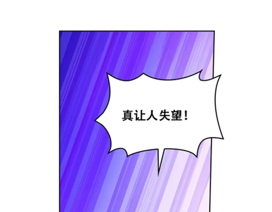 169 解除封印125