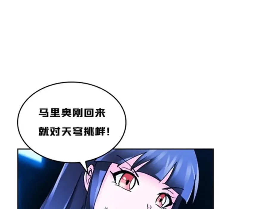122 十六强确定25