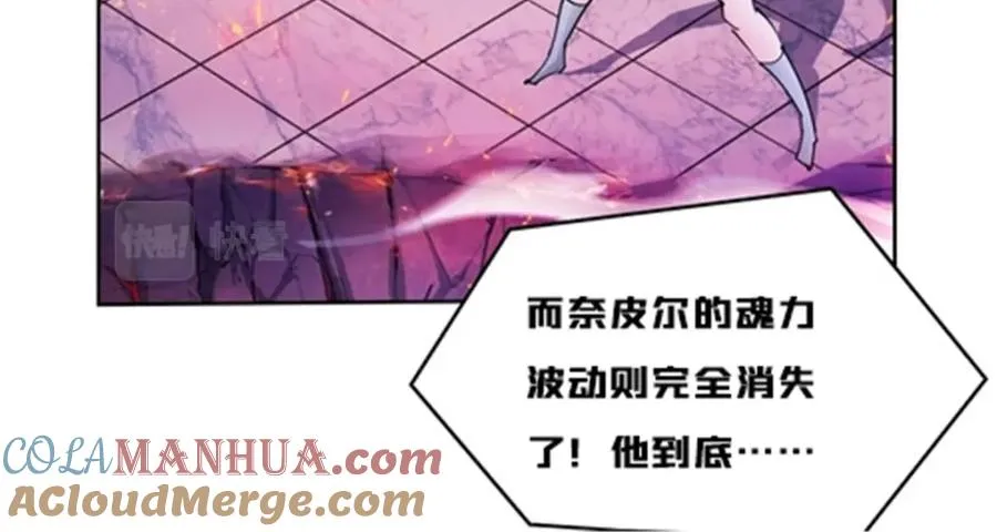 164 三比零！68