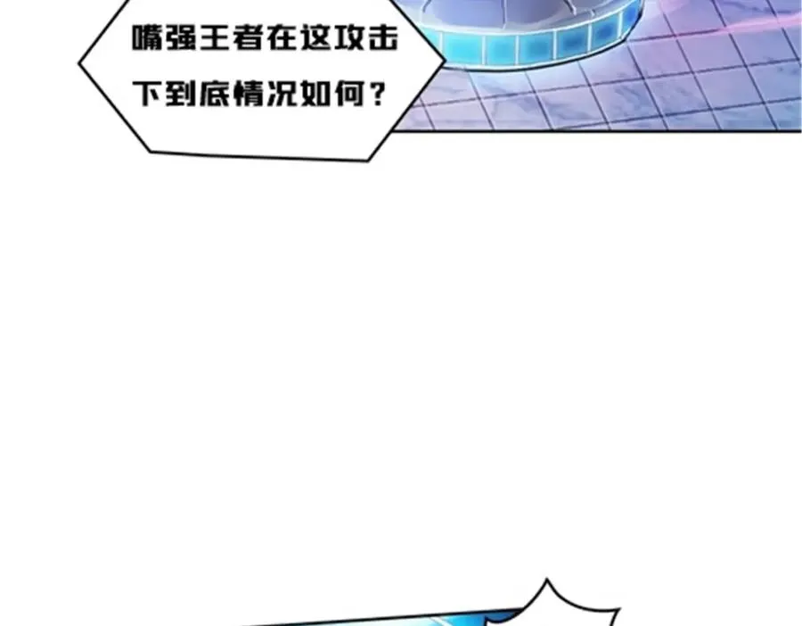 140 迎头痛击22