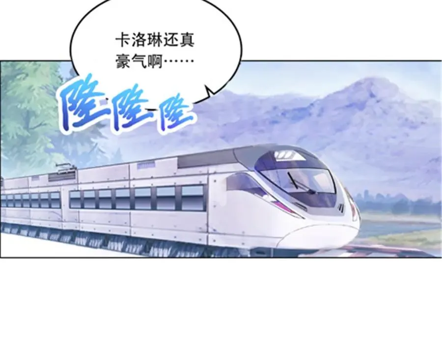 209 横扫赵家3