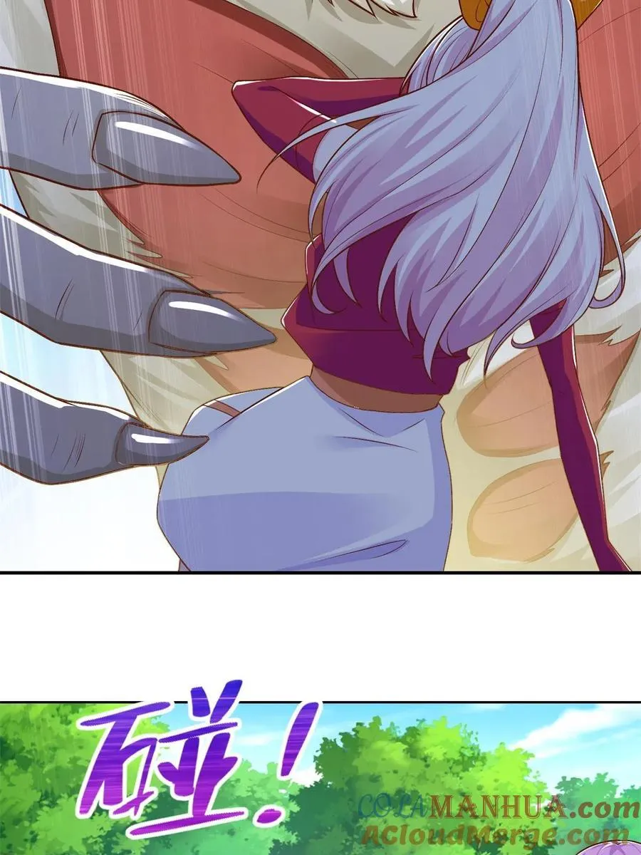 230 噬心魔猿45