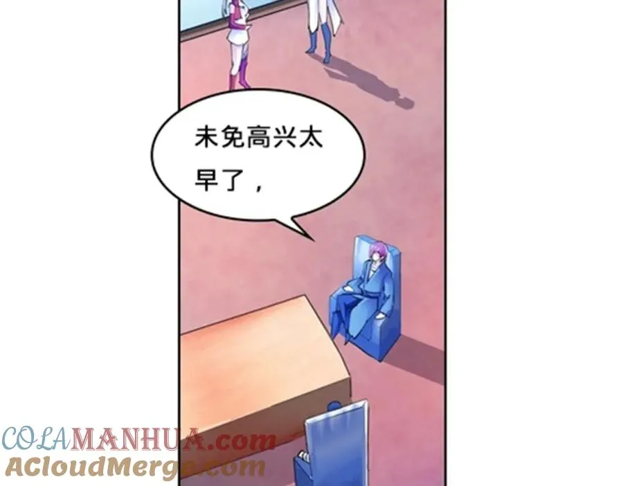 130 第二套方案68