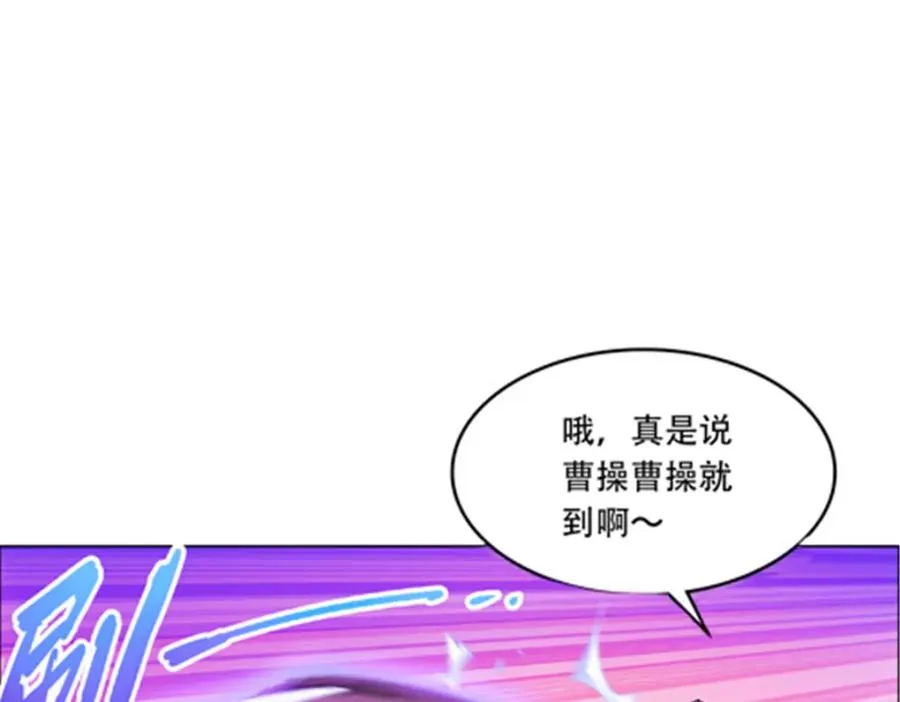 195 闯过去77