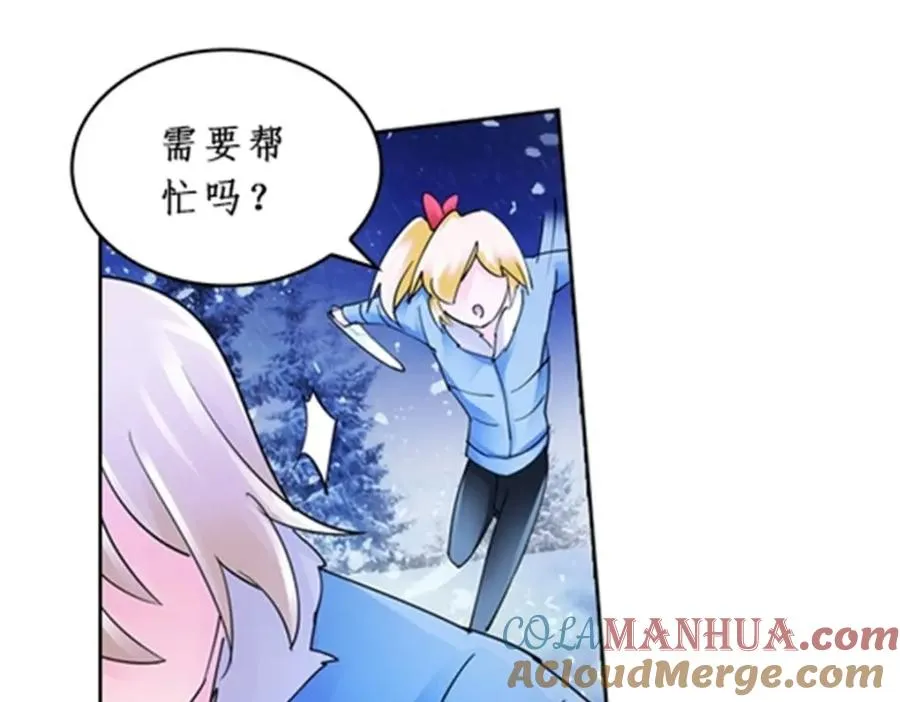 82 雪地反击76