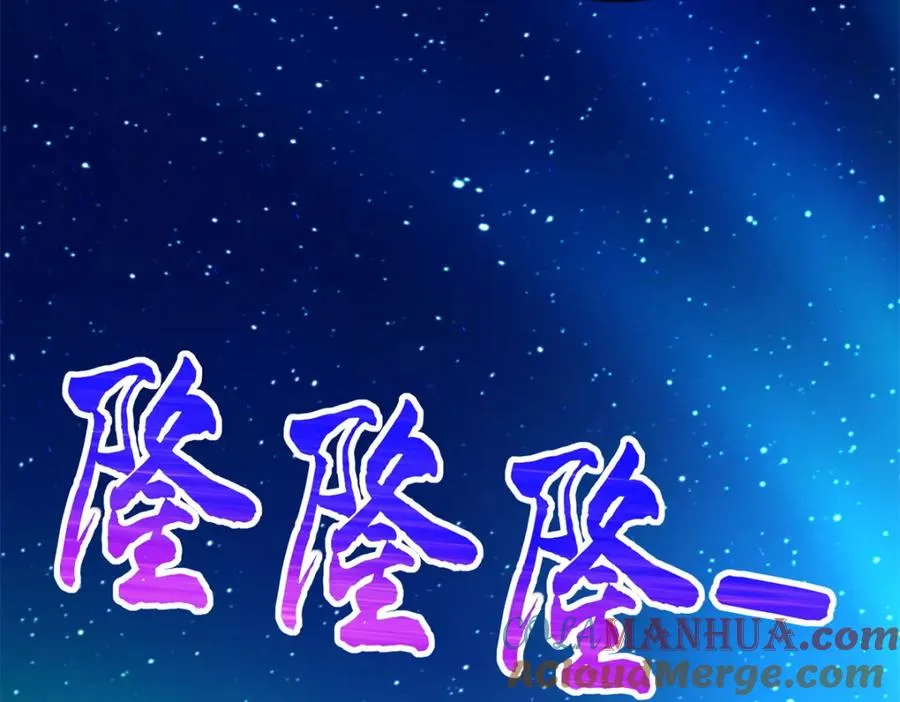 281 转机24