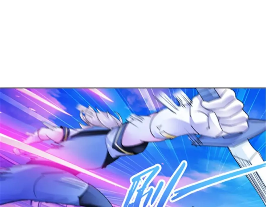 124 被吞了2