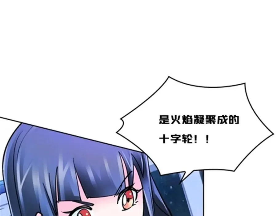 161 主动认输25
