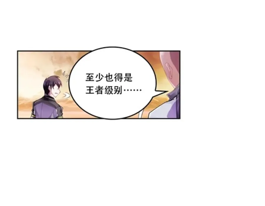 63 黄金石板35