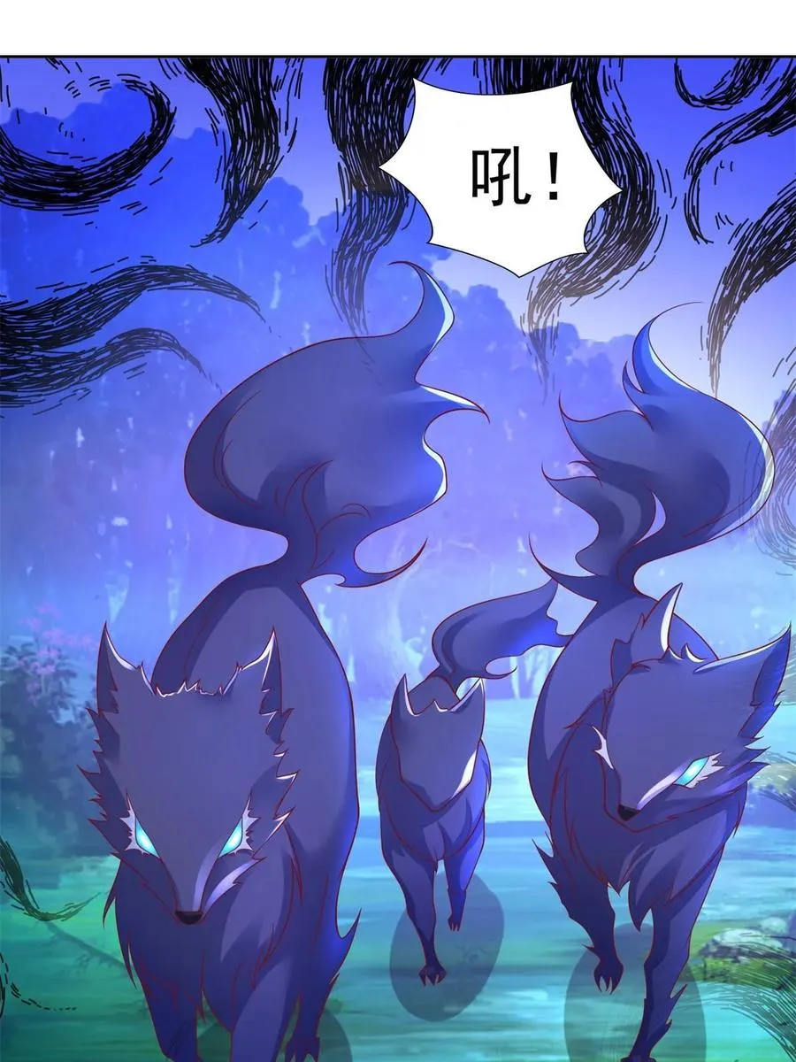 267 三人行17