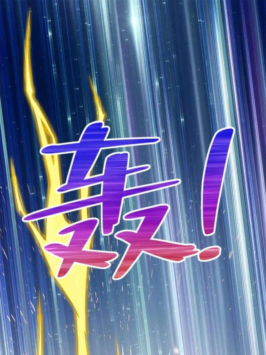 230 噬心魔猿43
