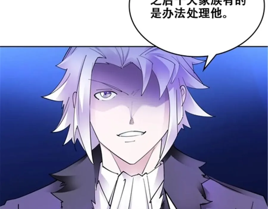 172 英雄归来59