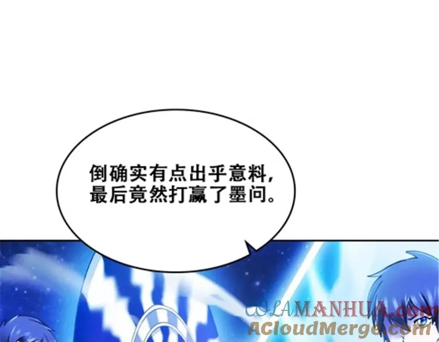172 英雄归来56