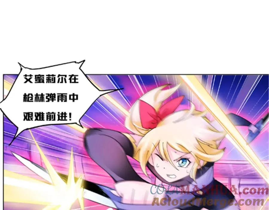 115 决心24