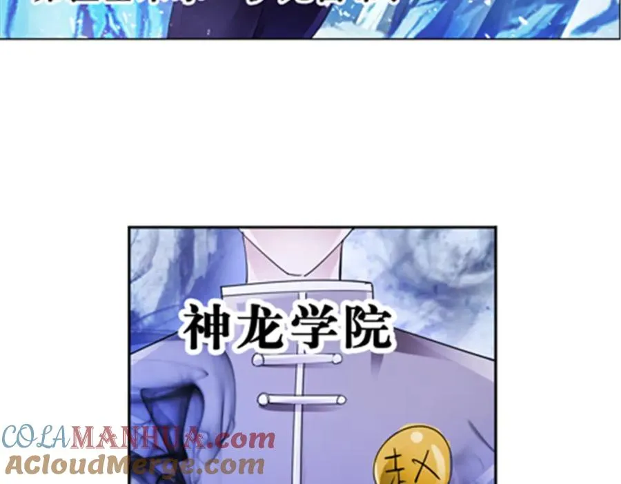 74 十大战士66