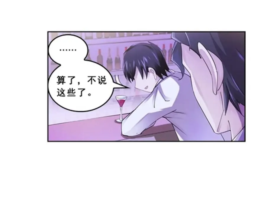 77 很抱歉58
