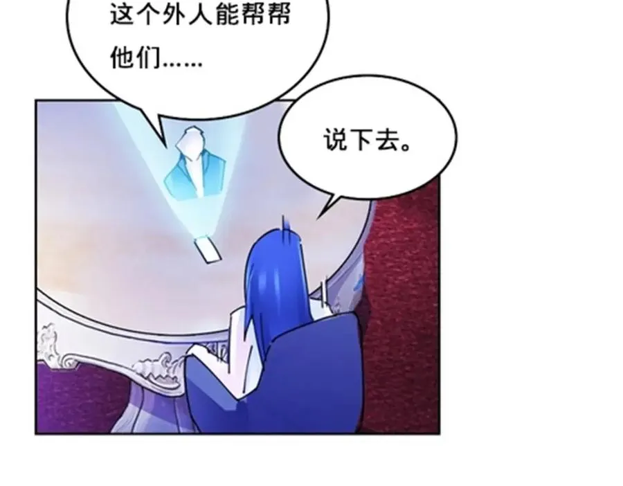 162 卧底89