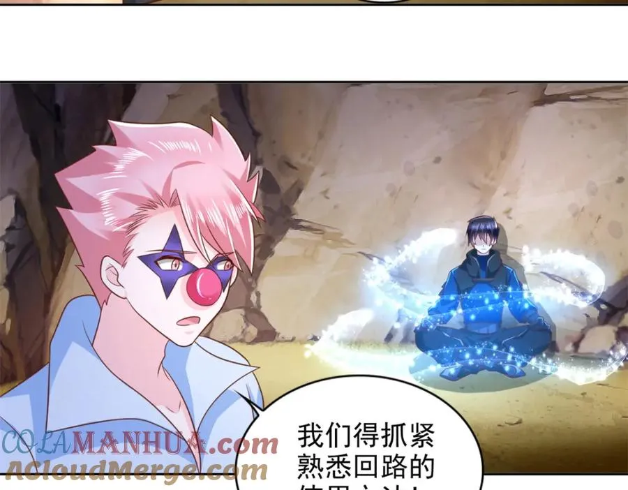 275 应对法则6