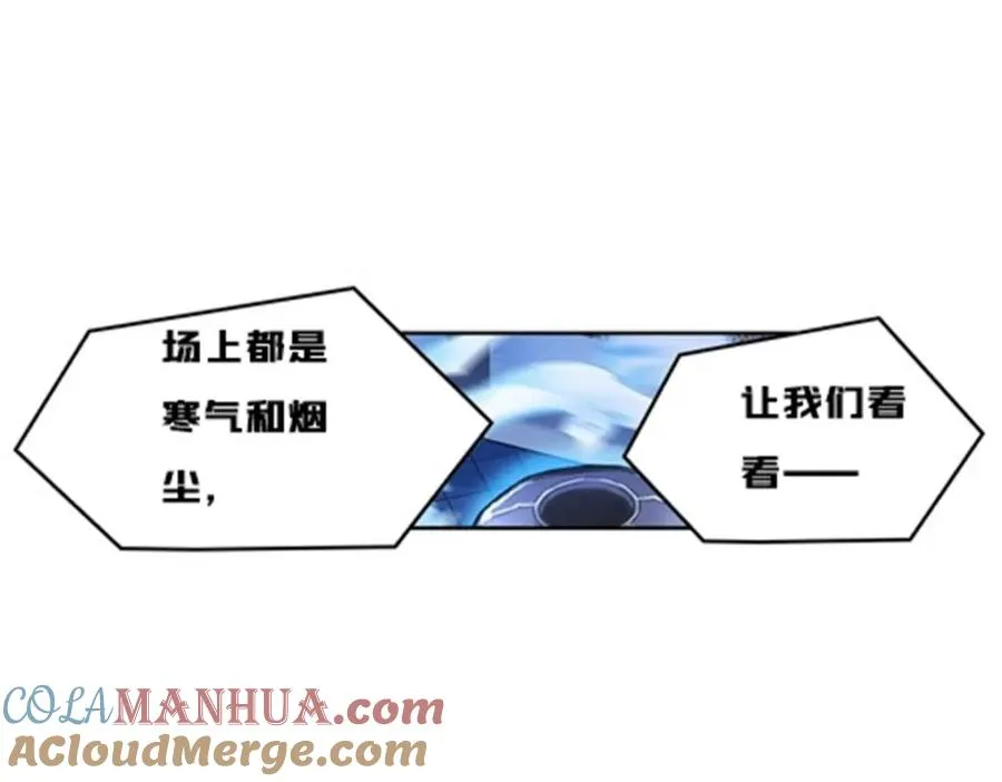 156 开场失利76