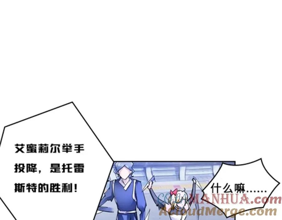 126 你是我的英雄104
