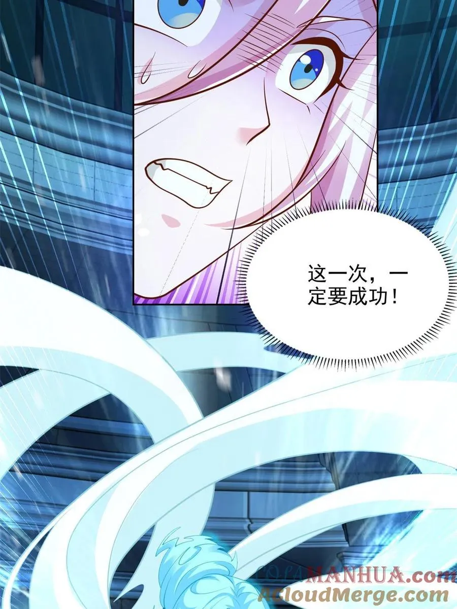 228 出关12